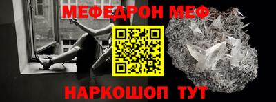 гашиш Краснознаменск
