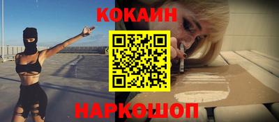 гашиш Краснознаменск