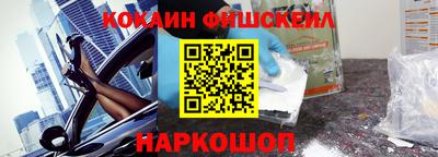 прущая мука Краснодар