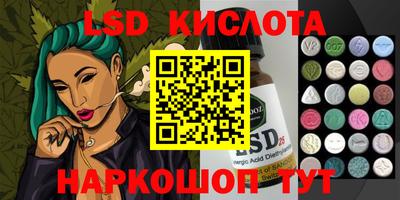 гашиш Краснознаменск