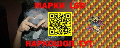 прущая мука Краснодар