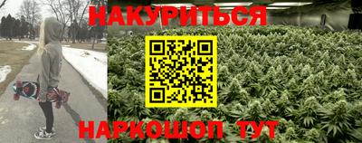 прущая мука Краснодар