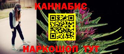 прущая мука Краснодар