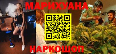 прущая мука Краснодар