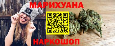 прущая мука Краснодар