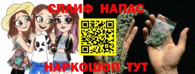 первитин Краснокаменск