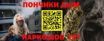 первитин Краснокаменск