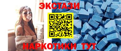 прущая мука Краснодар