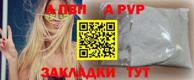 гашиш Краснознаменск