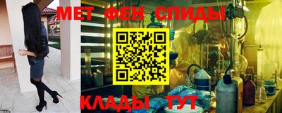 гашиш Краснознаменск