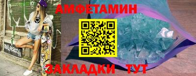 гашиш Краснознаменск