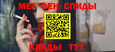 гашиш Краснознаменск