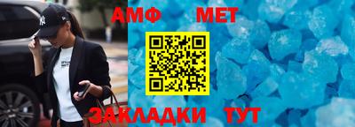 гашиш Краснознаменск
