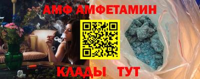 гашиш Краснознаменск