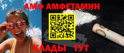 прущая мука Краснодар