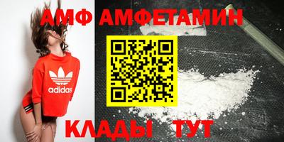 прущая мука Краснодар