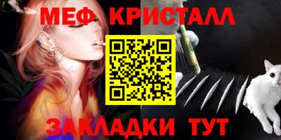 МДПВ Славгород